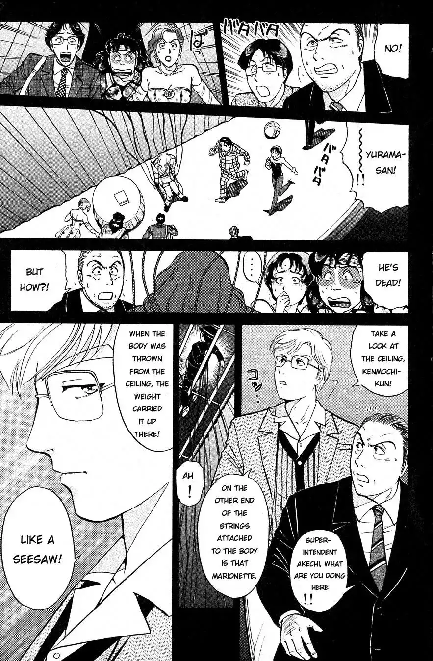 Kindaichi Shounen no Jikenbo Chapter 164 3